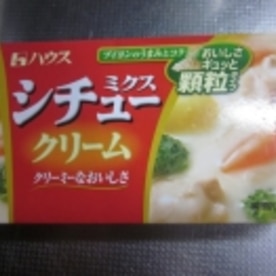 肉なし 野菜とエリンギの豆乳シチュー レシピ 作り方 By アルプスの乙女 楽天レシピ 肉なし 野菜とエリンギの豆乳シチュー レシピ 作り方 By アルプスの乙女 楽天レシピ